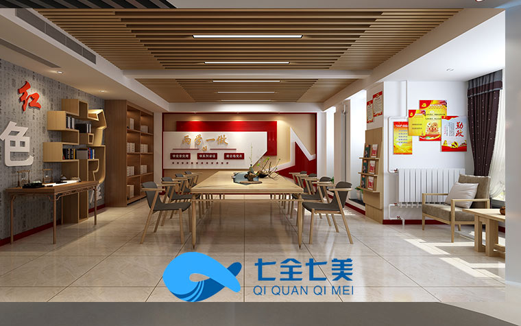 江西智慧黨建中心-黨建基地-智慧黨建教育基地方案設(shè)計-紅色文化教育基地施工-智黨建館設(shè)計-多媒體黨建展廳-多媒體紅色文化紀(jì)念館，黨建館,多媒體黨建展廳設(shè)計公司,黨建展館設(shè)計,m黨建展館設(shè)計方案,黨建展廳策劃