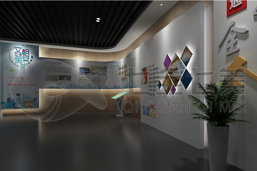 高科技法治教育中心建設方案-校園普法展館產(chǎn)品-未成年法治禁毒教育展館設計