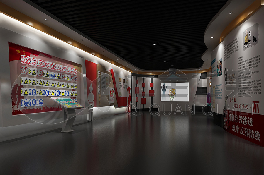 小學(xué)生法制文化教育中心方案設(shè)計-青少年普法宣傳教育展廳產(chǎn)品-高科技法制科普教育中心效果圖設(shè)計