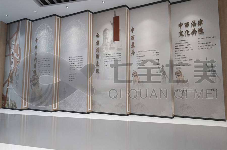 學校法治科普教育展廳-青少年法制科普教育展館方案策劃-高科技法治中心產(chǎn)品-高科技法制中心平面設計