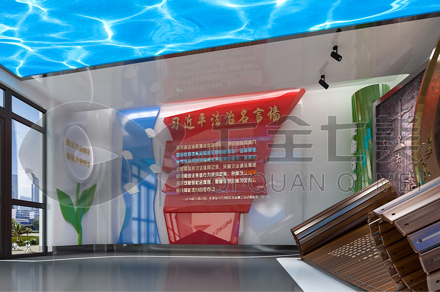 互動法制教育展館-多媒體普法科普教育展廳建設方案-沉浸式法治文化教育展館產品-未成年法制科普教育展廳設計平面圖