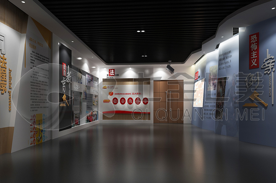 中小學(xué)生普法宣傳教育展廳-小學(xué)生法制科普教育館規(guī)劃方案-校園法治教育館設(shè)備-聲光電普法教育中心平面設(shè)計(jì)