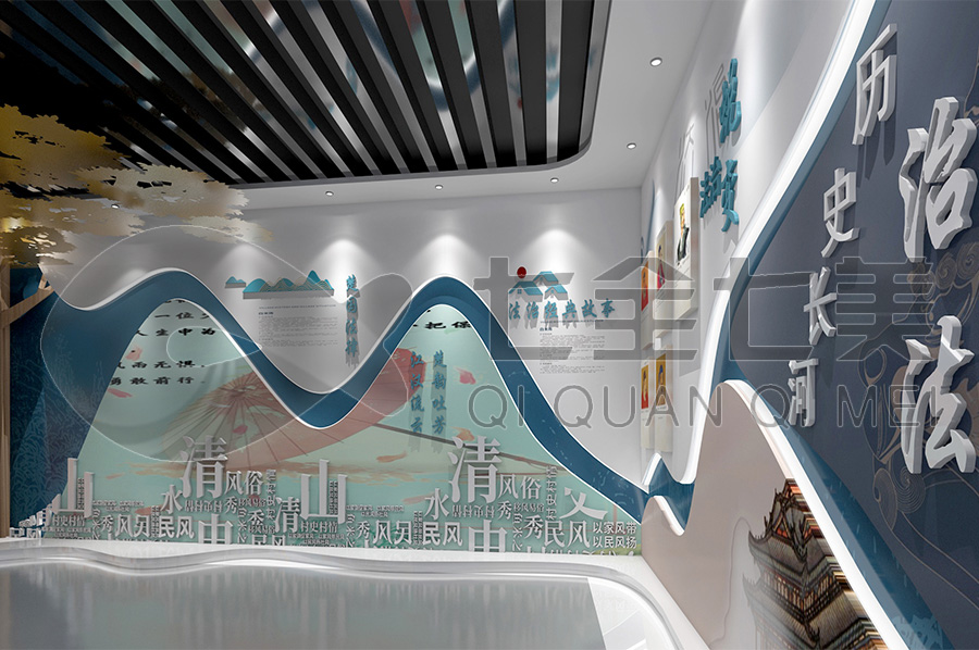 智慧法治教育展館-聲光電普法展館解決方案-互動法制科普教育館產(chǎn)品-高科技法治禁毒教育展館平面設(shè)計