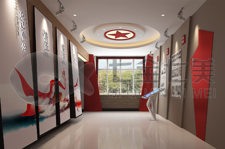 廉政教育展廳，勤政廉政教育展廳，反腐倡廉教育展廳