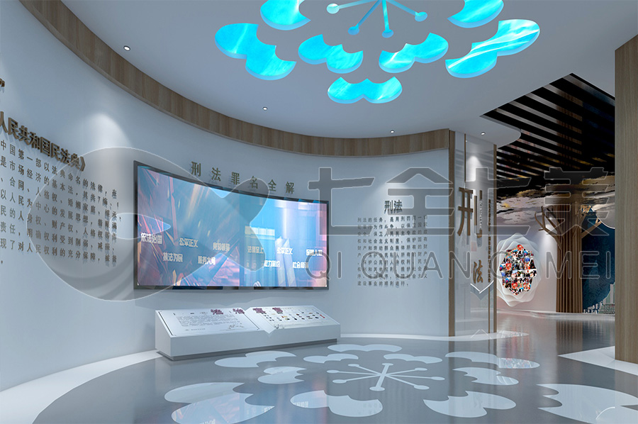 法治教育展館方案，法制教育展館搭建，普法教育展館搭建