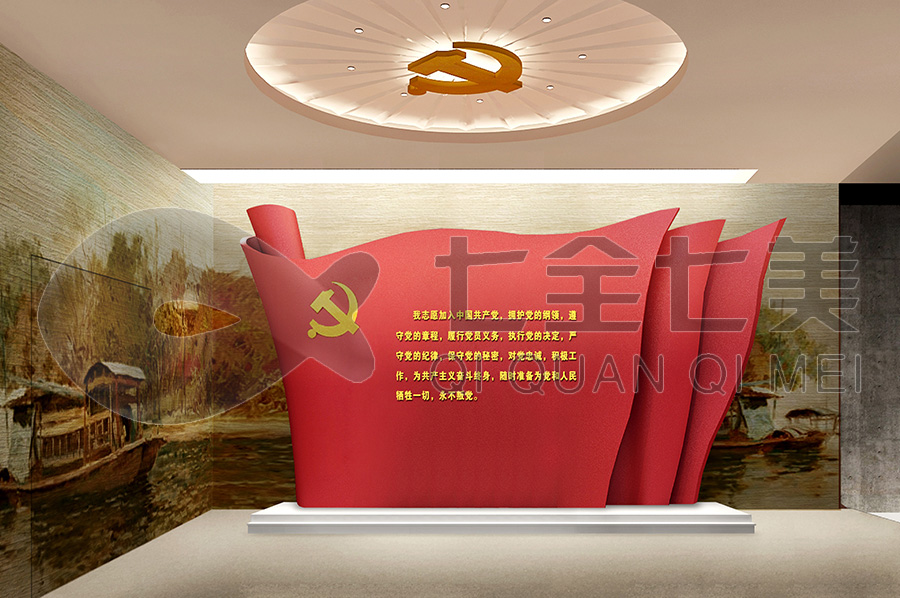 廉潔警示教育展館設(shè)計， 預(yù)防職務(wù)犯罪警示教育展館設(shè)計， 反腐倡廉警示教育展館方案