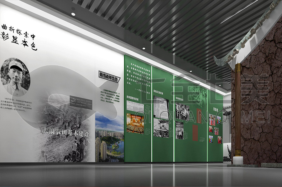 廉政教育展廳設(shè)計(jì)，反腐倡廉教育展廳搭建，廉政館方案