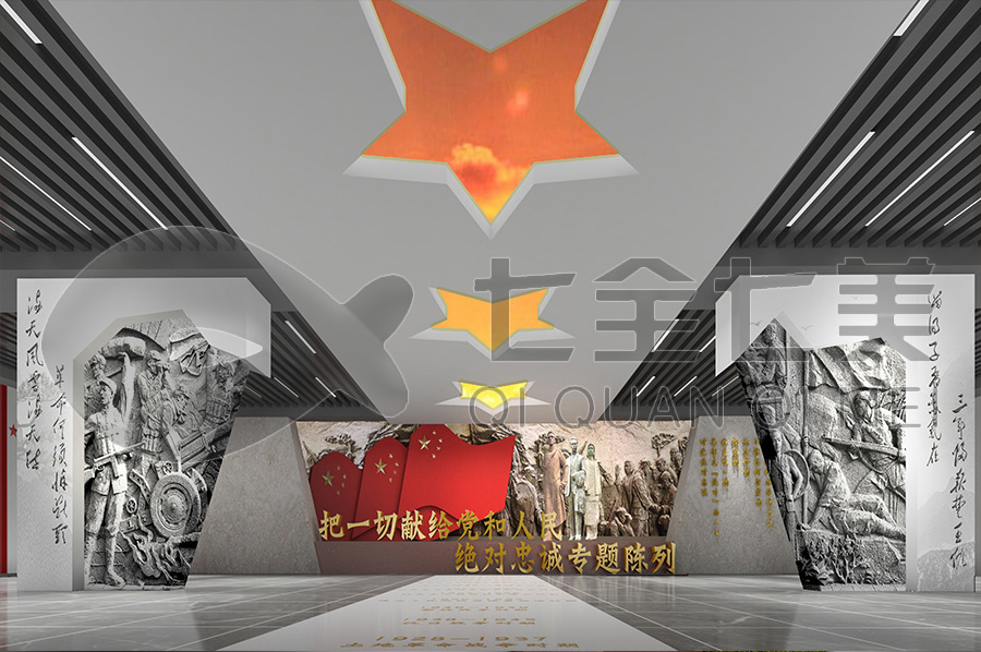 反腐倡廉基地搭建，預(yù)防職務(wù)犯罪文化教育展館建設(shè)，預(yù)防職務(wù)犯罪警示教育展廳建設(shè)