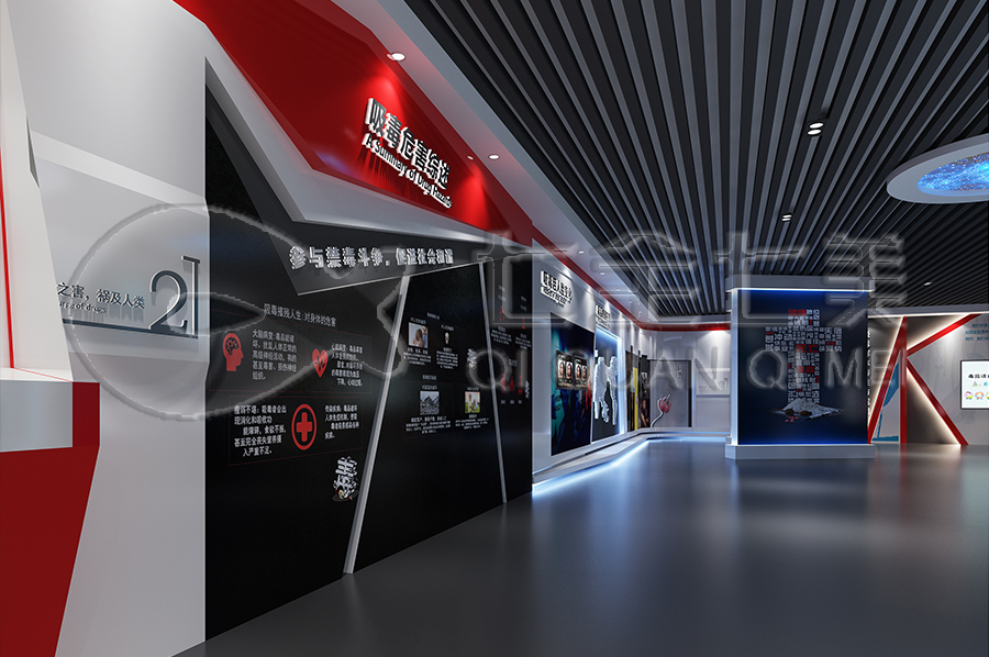 禁毒教育基地升級改造 ，禁毒展館裝修設(shè)計， 禁毒教育基地