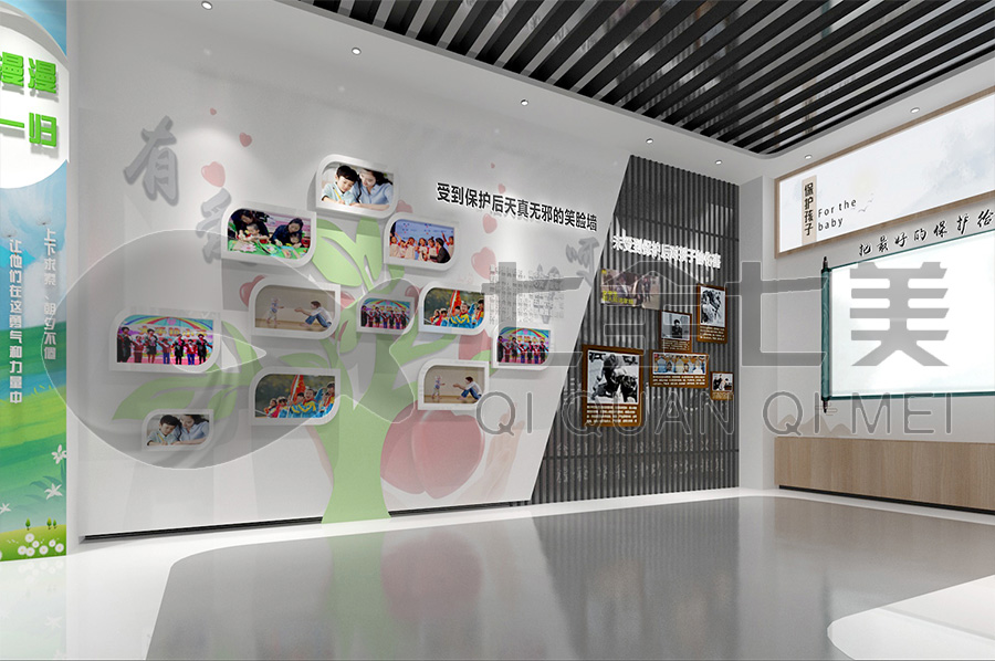 創(chuàng)新創(chuàng)意廉明教育展廳,聲光電廉明文化教育展廳方案策劃,廉政警示教育基地沉浸式產(chǎn)品,沉浸式廉潔展廳設(shè)計圖片,七全七美專業(yè)廉政警示教育展館設(shè)備開發(fā)公司