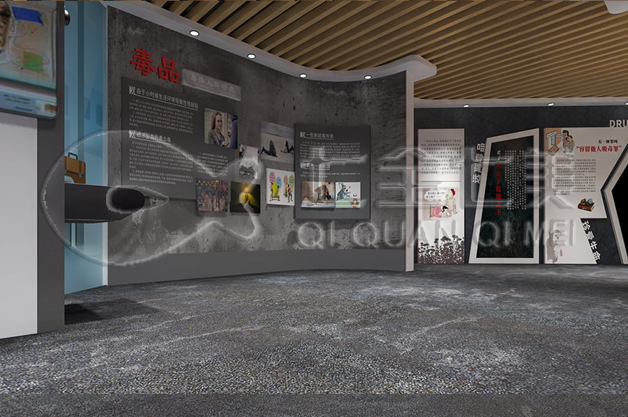 綦江區(qū)禁毒教育基地設計公司，禁毒教育基地電子設備，禁毒教育基地設備廠家