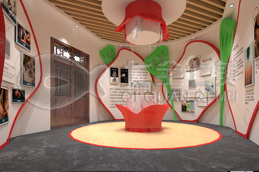 長壽區(qū)禁毒教育基地設(shè)計公司，校園禁毒宣傳展廳效果圖，青少年禁毒教育展廳設(shè)計