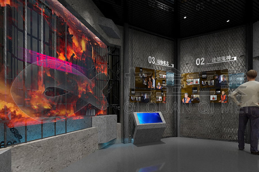 奉節(jié)縣廉政教育基地設(shè)計(jì)公司，廉政警示教育展廳， 廉潔文化中心方案設(shè)計(jì)