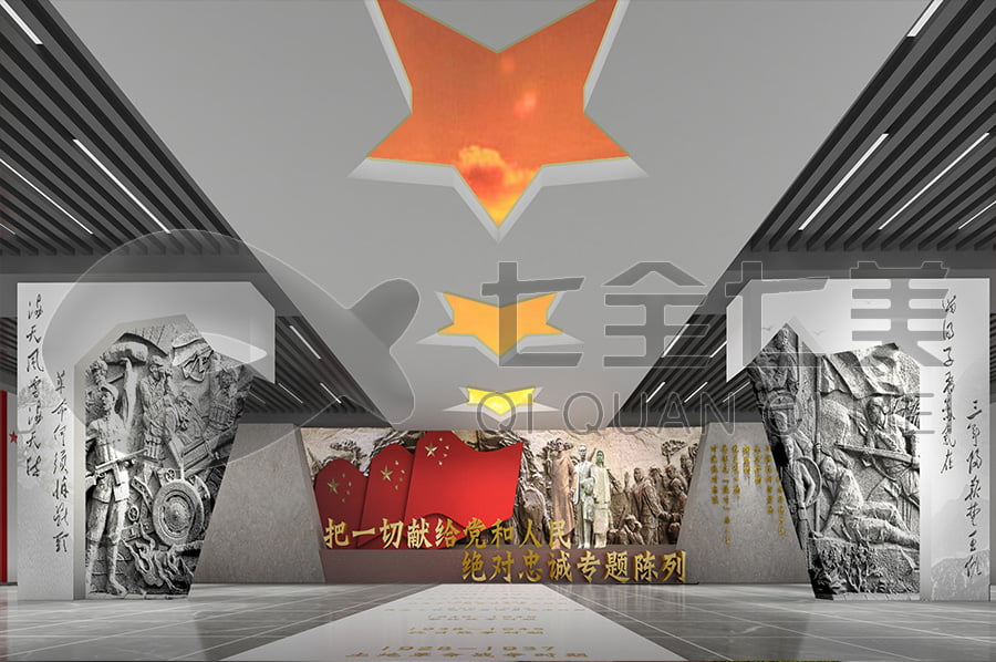 廉潔教育基地，廉潔主題展館，廉政警示展館，展廳設(shè)計(jì)公司，廉潔文化教育