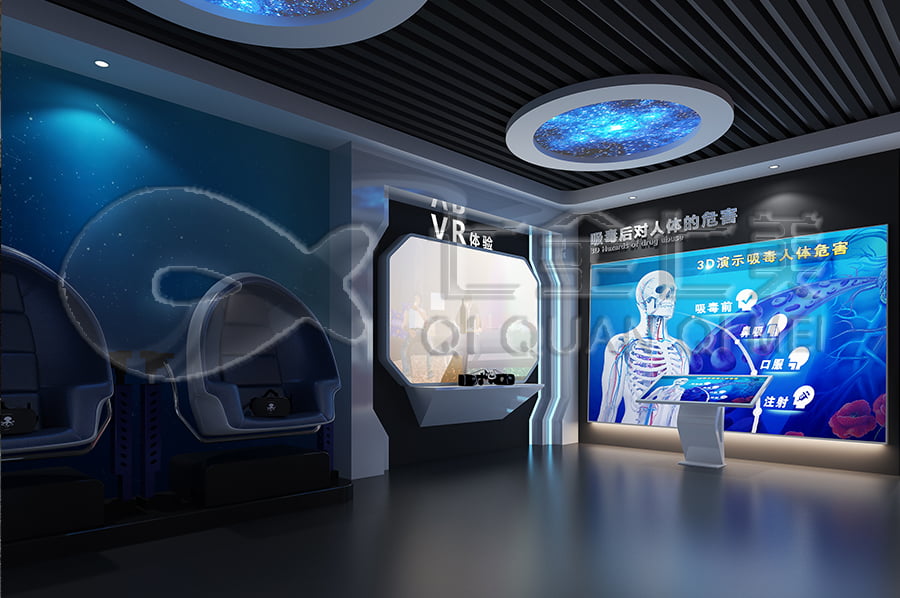 毒品預(yù)防展館，智慧禁毒展廳，施工單位，禁毒防艾展廳裝修設(shè)計