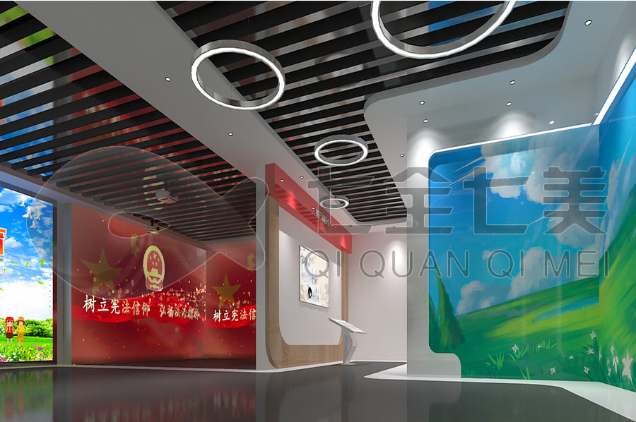 法制文化教育基地，展廳策劃方案，普法教育館平面設(shè)計公司，檢察院道德與法制基地設(shè)計布局公司