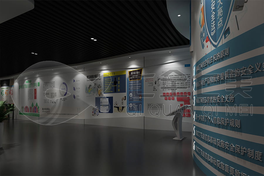 廉政文化示范平臺，預(yù)防職務(wù)犯罪，警示教育館，展廳設(shè)計方案