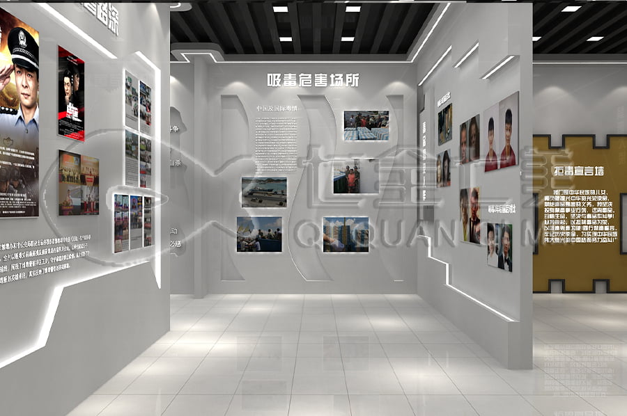 毒品預(yù)防基地，高科技禁毒基地，展廳設(shè)計公司，禁毒防艾宣傳基地，規(guī)劃設(shè)計公司