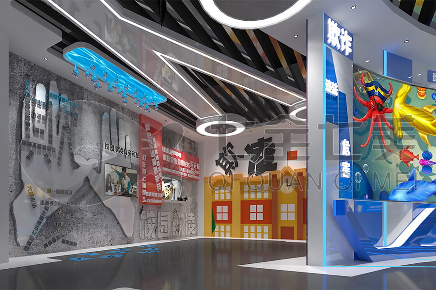 法制宣傳教育展廳，普法宣傳展館產(chǎn)品，公安局普法教育展館效果圖設(shè)計(jì)