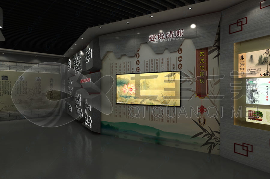 廉政警示文化展館，廉政宣傳，展廳設(shè)計布局，廉政文化館建設(shè)