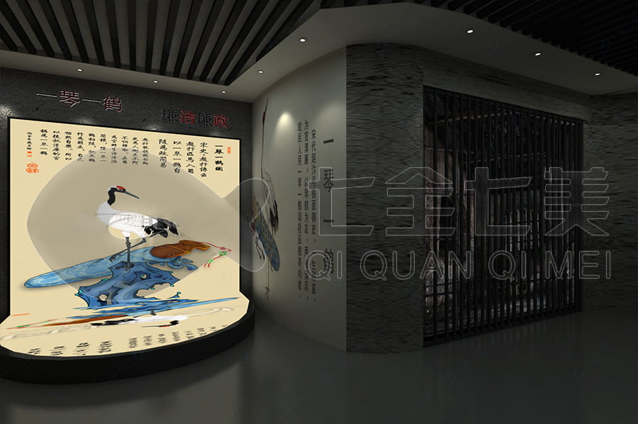 預(yù)防職務(wù)犯罪、警示教育、展廳設(shè)計、黨風(fēng)廉政