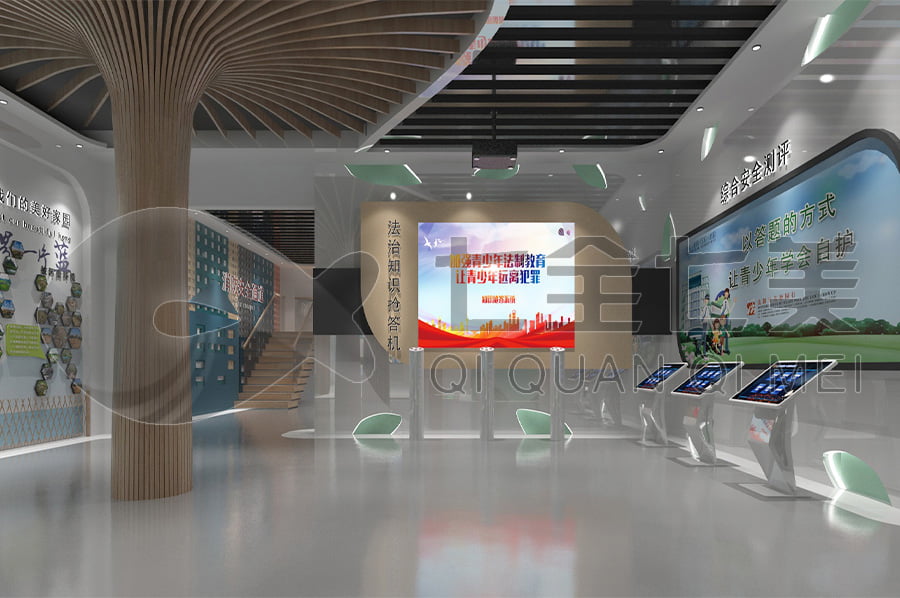 普法宣傳展館，校園法治教育，聲光電設(shè)備，青少年法律意識