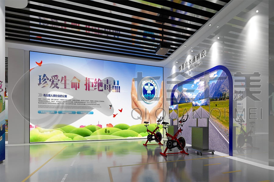 法治教育館，普法宣傳基地效果圖設(shè)計公司，法院法制教育基地設(shè)計公司