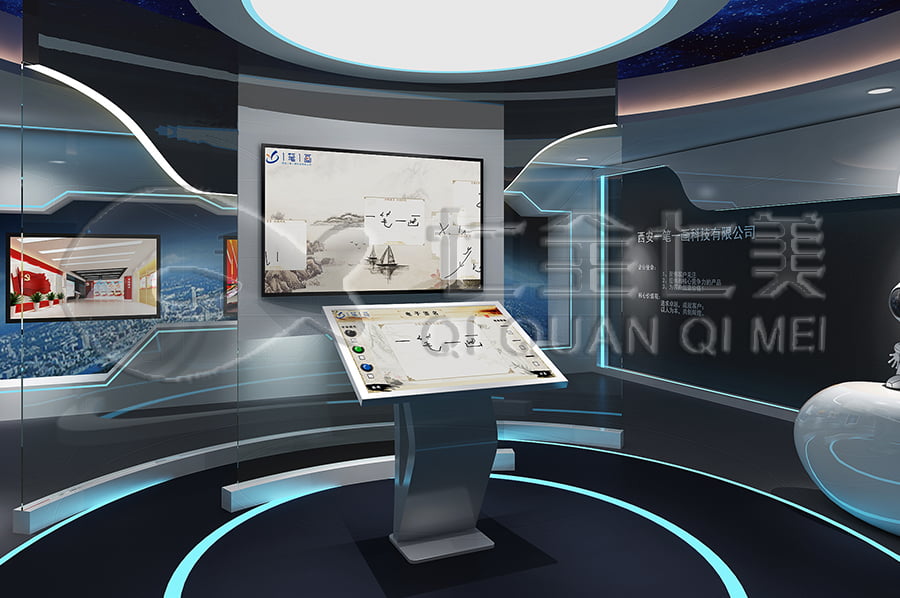 禁毒基地建設(shè),智慧禁毒防艾基地,展廳設(shè)計(jì)