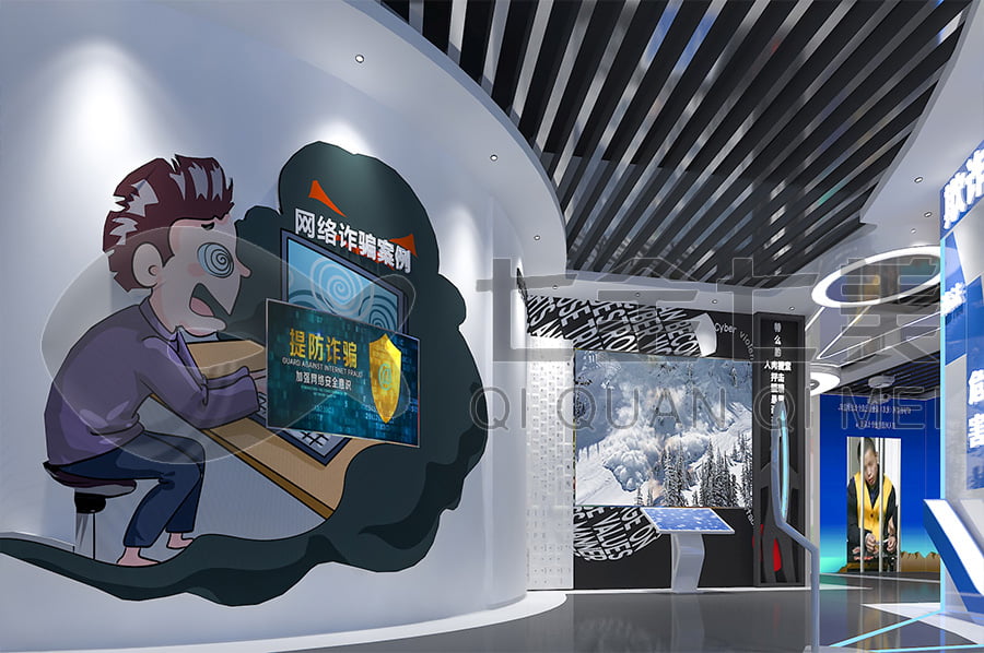 普法館、普法宣傳展廳解決方案公司、法院法制教育展館設計圖片