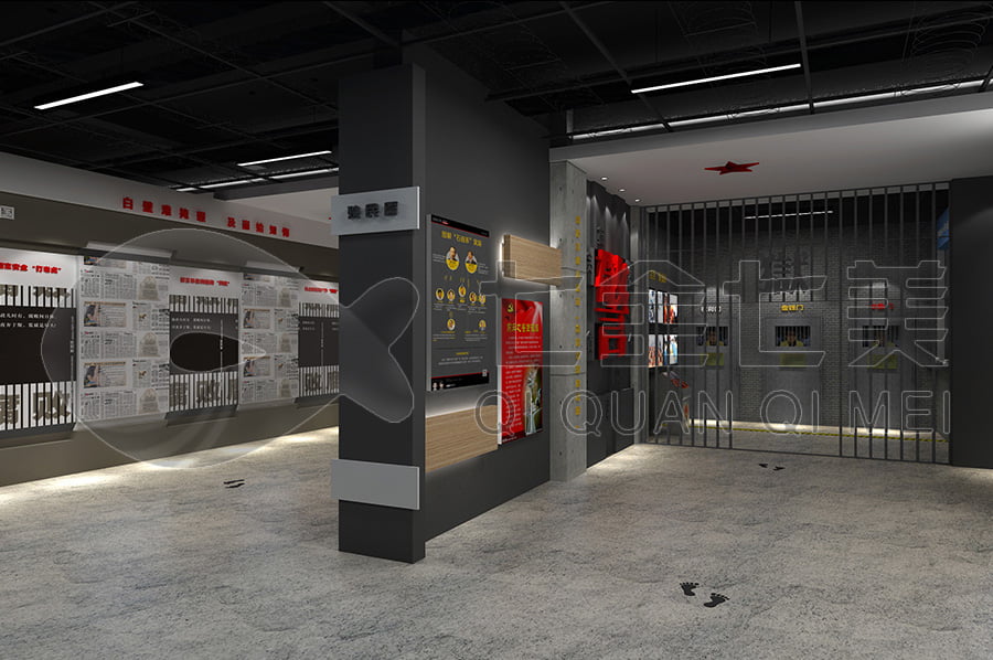 廉政教育展廳，廉潔宣傳館，廉政教育基地，防腐高壓線