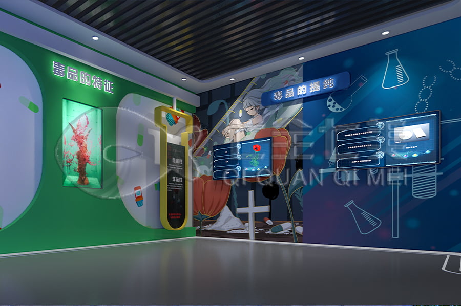 禁毒展館設(shè)備,小學生禁毒防艾宣傳館方案,學校禁毒展廳施工