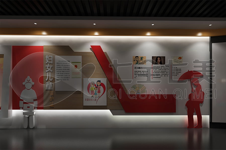 普法教育展廳，法治宣傳，互動(dòng)體驗(yàn)，中小學(xué)生