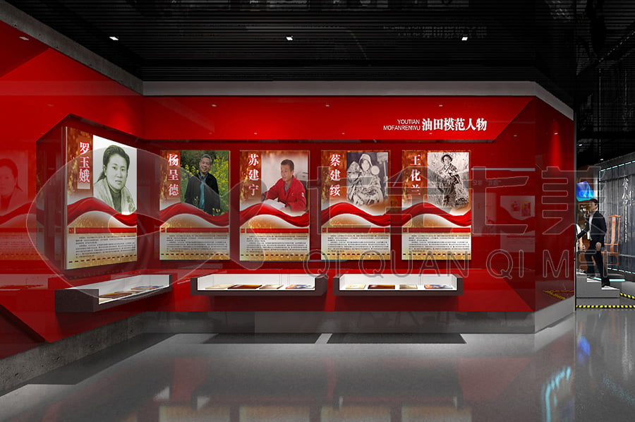 廉潔教育館建設(shè),紀(jì)委黨風(fēng)廉政文化展館效果圖,國(guó)企廉政家風(fēng)中心策劃