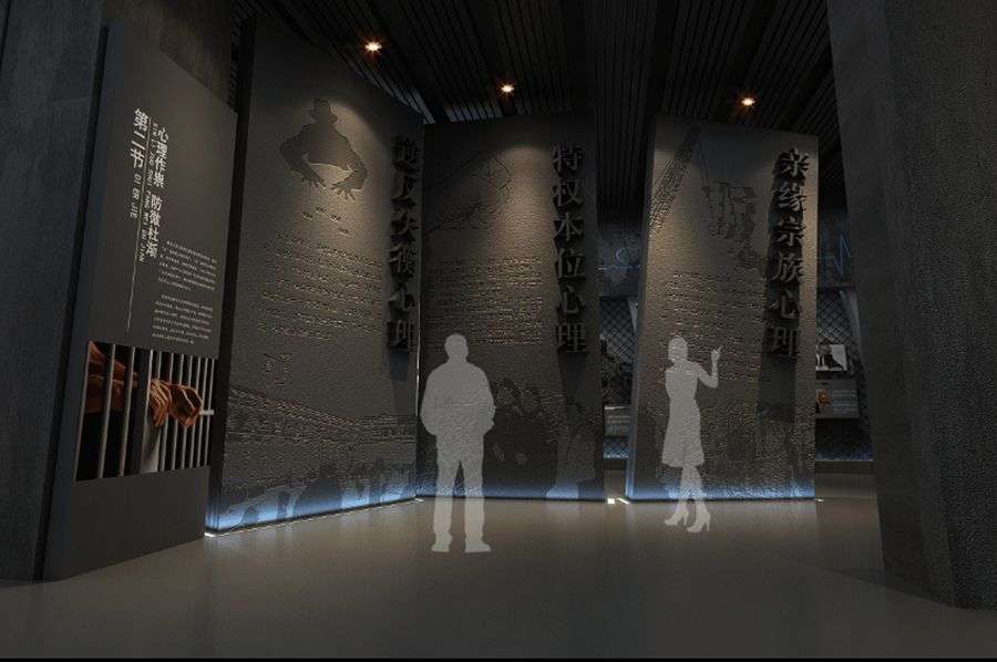 小學生研學教育基地施工圖國防教育研學基地設(shè)計