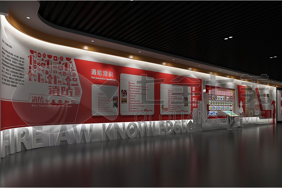 安全教育實(shí)踐展廳方案,國家安全教育展館方案,安全消防安全教育實(shí)踐館方案策劃