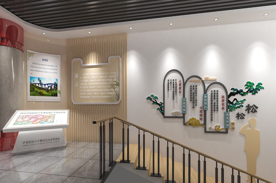 警史館建設(shè),交警警史展廳建設(shè),公安警史展覽館策劃