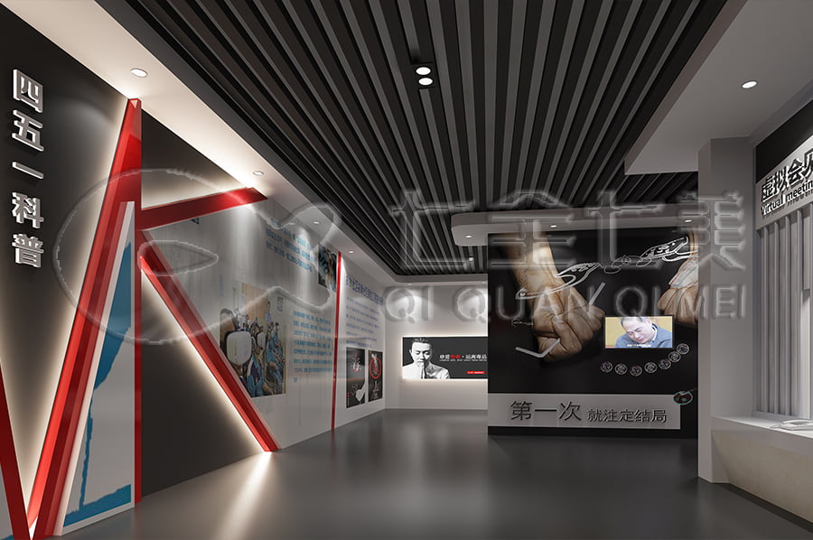 禁毒展廳效果圖，多媒體禁毒防艾基地施工，禁毒防艾宣傳基地設計布局