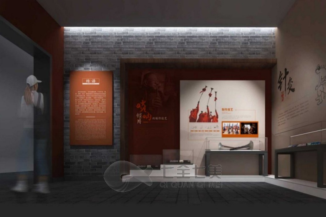 民俗風情文化教育展覽基地, 民俗風情, 文化教育, 展覽基地, 文化展示