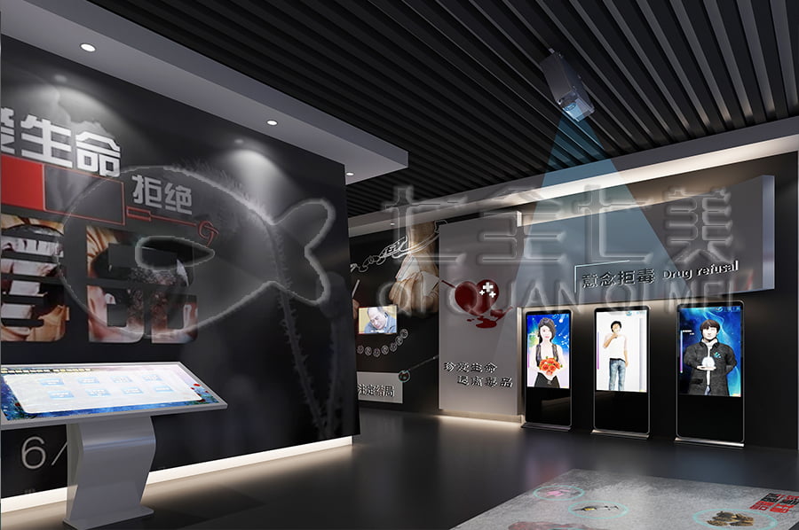 禁毒展廳設計布局，沉浸式禁毒警示示范基地，禁毒防艾主題基地產(chǎn)品