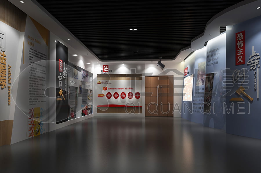 普法宣傳展館，普法示范基地方案，法院普法宣傳平臺設計