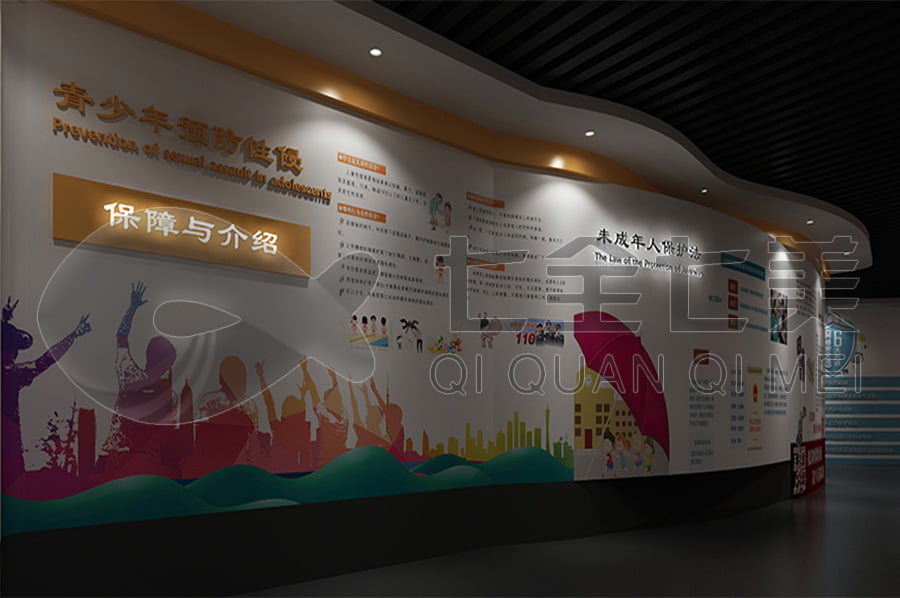 法制教育館，普法教育展館方案設(shè)計(jì)公司，法院普法教育平臺(tái)設(shè)計(jì)平面圖