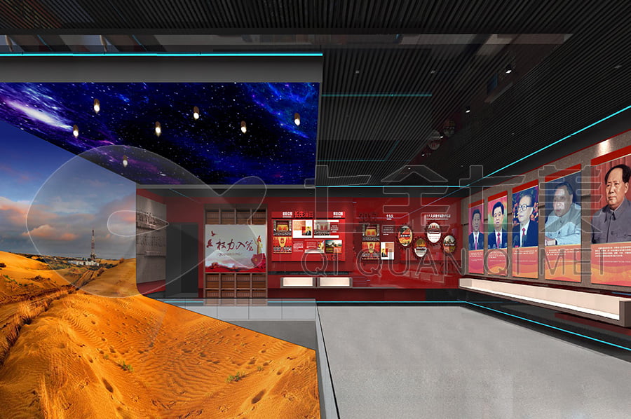 廉政文化教育展館，反腐倡廉示范館升級(jí)改造，廉潔展廳規(guī)劃方案公司