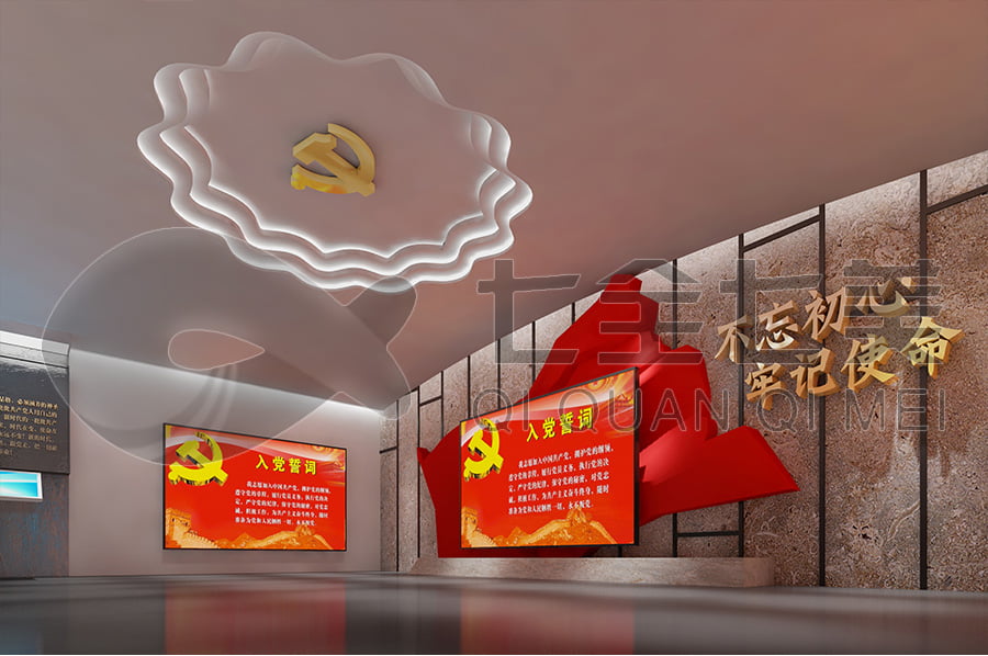 廉政教育基地，黨風(fēng)廉政宣傳平臺效果圖設(shè)計，廉政展廳設(shè)計施工