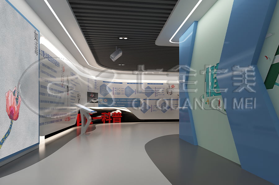 禁毒展廳效果圖，多媒體禁毒防艾基地施工，禁毒防艾宣傳基地設計布局