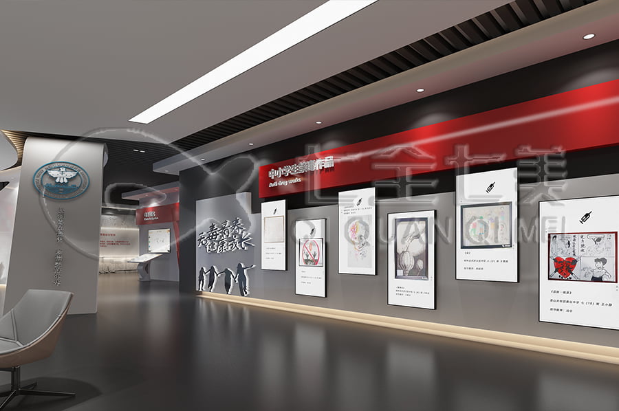 禁毒展廳建設(shè), 智慧禁毒防艾館裝修設(shè)計(jì)公司, 禁毒展館設(shè)計(jì)平面圖
