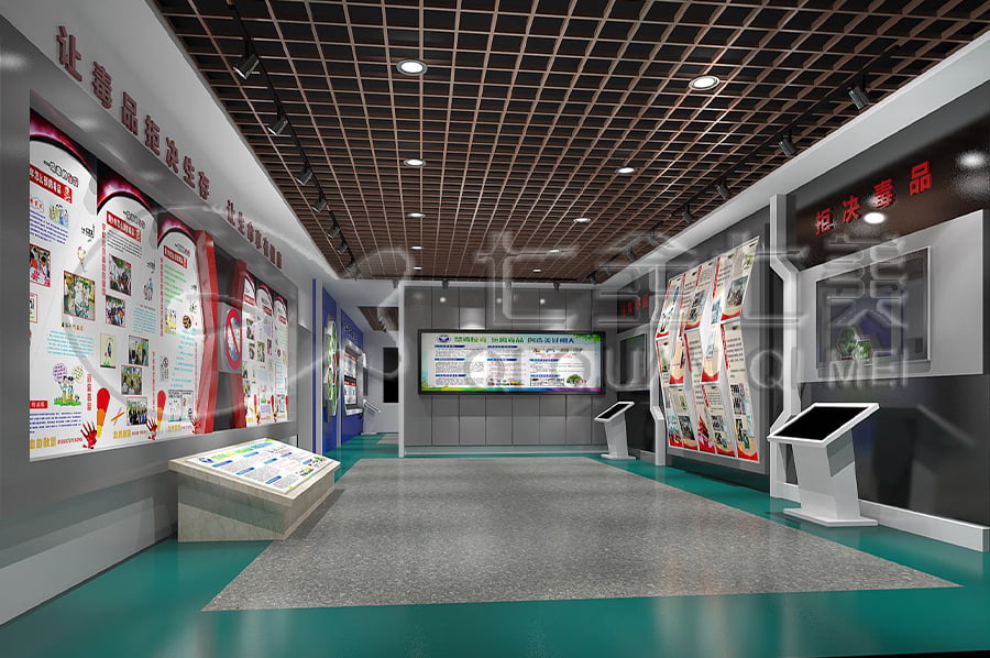 禁毒展廳效果圖，多媒體禁毒防艾基地施工，禁毒防艾宣傳基地設(shè)計(jì)布局