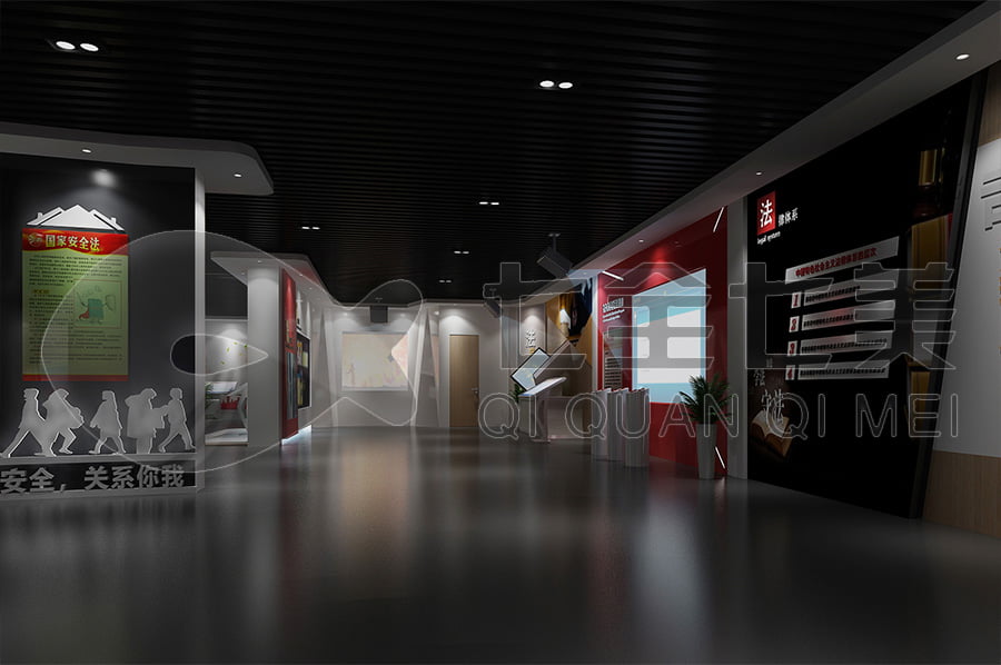 法治文化示范基地，普法教育館裝修，法院普法示范館設(shè)計(jì)公司