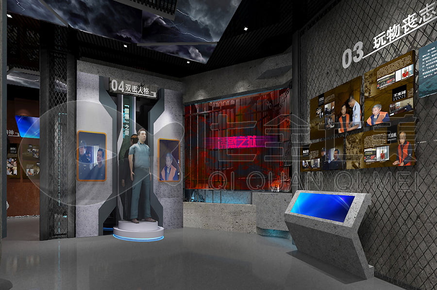 廉政主題館, 黨風(fēng)廉政示范館效果圖設(shè)計(jì), 反貪腐倡廉教育基地, 解決方案公司