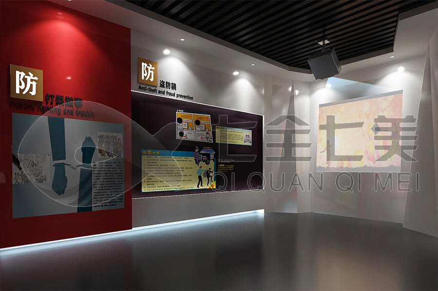 未成年法治教育基地，法制宣傳平臺(tái)產(chǎn)品，法院法制主題展廳設(shè)計(jì)平面圖，中小學(xué)生法制科普教育，多媒體法治展廳