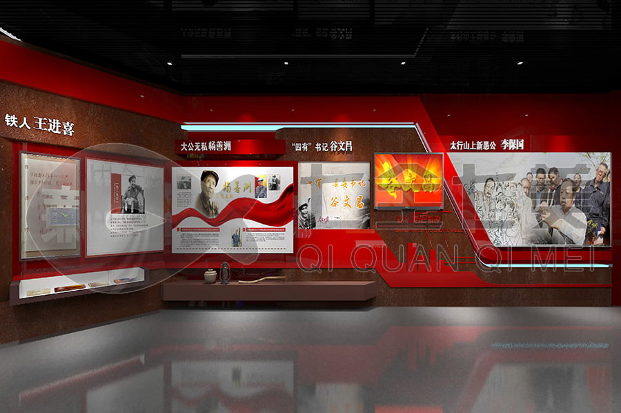 廉政文化教育展館，反腐倡廉示范館升級改造，廉潔展廳規(guī)劃方案公司